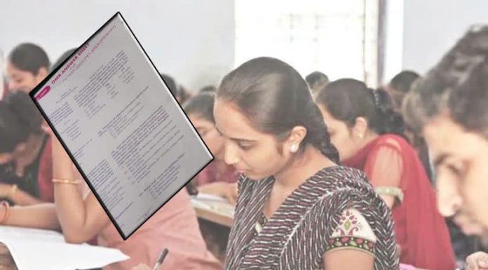 TETના પેપર લીક કેસમાં રૂ. દોઢ કરોડ ડીલનો ખેલ!