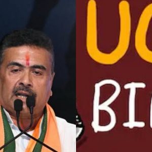 પશ્ચિમ બંગાળમાં સોમવારે UCC બિલ થશે રજૂ