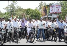 ‘વિશ્વ પર્યાવરણ દિને’ હર્ષ સંઘવીની સાયકલ રેલી