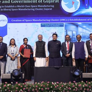 GIDC ખોરાજ ખાતે બનશે ગુજરાતનો પ્રથમ સ્પેસ મેન્યુફેક્ચરિંગ પાર્ક