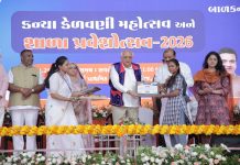 પ્રવેશોત્સવ બાળકોના સર્વાંગી વિકાસ સાથે પરિવર્તનનું મહાભિયાન : CM