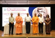 મુંબઈમાં કેઈએસ દ્રારા સેન્ટર ફોર સ્વામી વિવેકાનંદ સ્ટડીઝનો આરંભ
