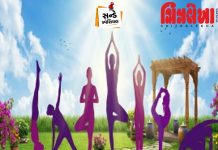 વિશ્વના આ ટોપ-5 દેશોમાં કેવો છે ‘યોગ ક્રેઝ’?