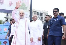 કેન્દ્રીય ગૃહમંત્રી અમિત શાહ બે દિવસીય ગુજરાતના પ્રવાસે
