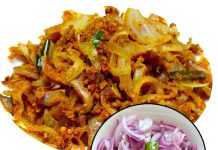 બેસન કાંદા સબ્જી