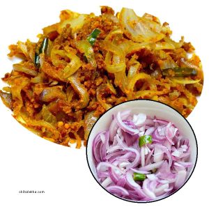 બેસન કાંદા સબ્જી