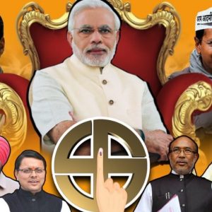 શું UP-ઉત્તરાખંડ સહિત ચાર રાજ્યોમાં સમય પહેલાં ચૂંટણી થશે?