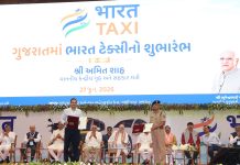 ગુજરાત પોલીસે ‘ભારત ટેક્સી’ સાથે કર્યા MoU
