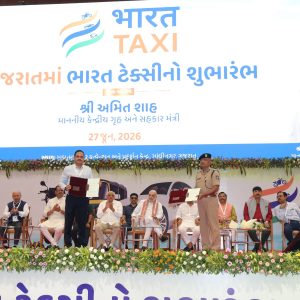 ગુજરાત પોલીસે ‘ભારત ટેક્સી’ સાથે કર્યા MoU
