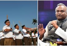 RSS વિરુદ્ધ ટિપ્પણી કરવા બદલ પ્રિયાંક ખડગેને સમન્સ