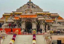 રામ મંદિર દાન ચોરી કેસમાં SIT નો સપાટો