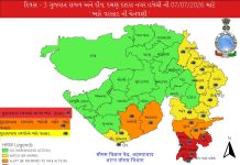 આજે રાજ્યના 5 જિલ્લામાં રેડ અને 5માં ઓરેન્જ એલર્ટ