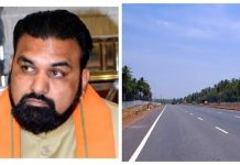 બિહારમાં ખાનગી વાહનો પર ટોલ ટેક્સ લાગશે?