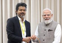 CM વિજયે ‘VB-GRAMG’ યોજનાનો કર્યો વિરોધ