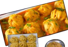 દાળ પોટલી