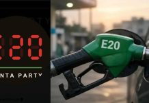 CJP બાદ E20 જનતા પાર્ટીએ સંસદ માર્ચની જાહેરાત કરી