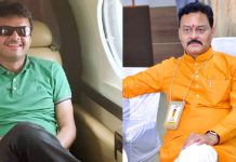 ભાજપ ધારાસભ્ય સાથે રૂ.1000 કરોડની છેતરપિંડીઃ માસ્ટરમાઇન્ડની ધરપકડ