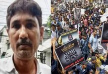 NEET પેપર લીક કેસમાં ‘માસ્ટરમાઈન્ડ’ સંજીવ મુખિયાને CBI ની ક્લીન ચિટ