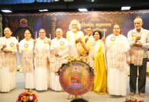 બ્રહ્માકુમારીઝના “પારિવારિક સદભાવના જાગૃતિ અભિયાન”નો રાજ્ય સ્તરીય પ્રારંભ