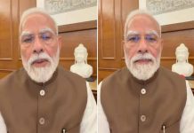 સંસદમાં બિલ પસાર થયા બાદ PM મોદીનો ઇન્સ્ટાગ્રામ સંદેશ