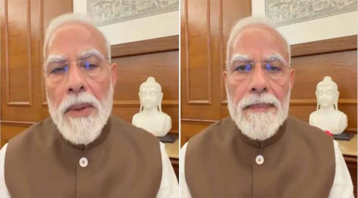 સંસદમાં બિલ પસાર થયા બાદ PM મોદીનો ઇન્સ્ટાગ્રામ સંદેશ