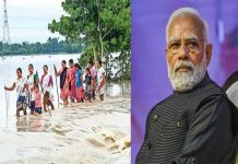 અસમમાં પૂરનું રોદ્ર સ્વરૂપ: PM મોદીએ સાંસદો સાથે કરી સમીક્ષા બેઠક