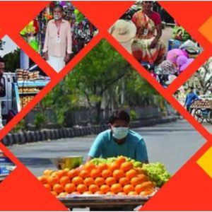 નાના વેપારીઓની લાગી લોટરી! ગેરંટી વગર મળશે 50,000 સુધીની લોન