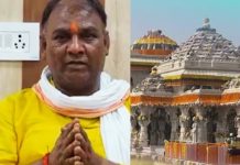 રામ મંદિર દાનની ચોરી: ટિન્નુ યાદવ અને મનીષને પોલીસ રિમાન્ડ