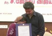 VIDEO: કરુર ભાગદોડના પીડિત પરિવારોને નોકરીના પત્રો સોંપતા તમિલનાડુના CM ભાવુક થયા