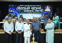 સાહિત્યકાર ડૉ. દિનકર જોષીના માનમાં કાંદિવલી એજ્યુકેશન સોસાયટીની જાહેરાત
