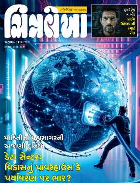 coverr