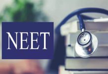 NEET પેપર લીક કેસ: NTAના એક્સપર્ટ્સે જ લીક કર્યું પેપર