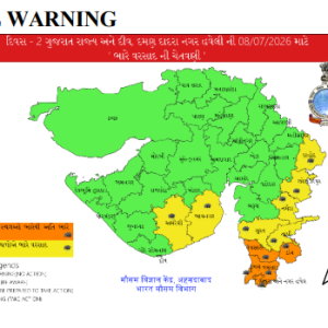 ગુજરાતમાં વરસાદની આગાહી: આગામી બે દિવસમાં આ 5 જિલ્લામાં તૂટી પડશે વરસાદ