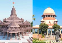 દાન વિવાદ: SITનું પુનર્ગઠન કરવામાં આવેનો સુપ્રીમ આદેશ