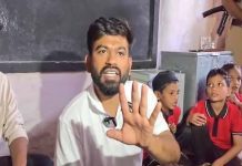 અભિજીત દીપકે સહિત 5 લોકો સામે પોલીસ કેસ દાખલ