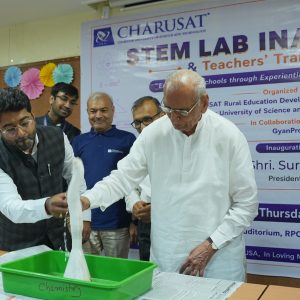 ગુજરાતની 7 શાળાઓમાં અત્યાધુનિક STEM લેબનો પ્રારંભ