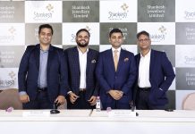 શંકેશ જ્વેલર્સ લિમિટેડનો IPO 18 ઓગસ્ટે ખૂલશે