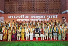 ભાજપની ‘નવીન’ ટીમ સાથે PM મોદીની ખાસ બેઠક