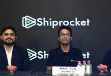 શિપરોકેટ લિમિટેડનો IPO 12 ઓગસ્ટે ખૂલશે