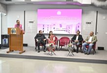 સિરીલ શ્રોફ અને IIM અમદાવાદ વચ્ચે કરાર, ‘GC લીડરશિપ એકેડેમી’ શરૂ કરાશે