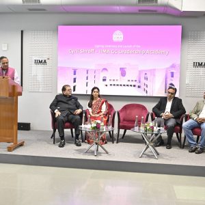 સિરીલ શ્રોફ અને IIM અમદાવાદ વચ્ચે કરાર, ‘GC લીડરશિપ એકેડેમી’ શરૂ કરાશે