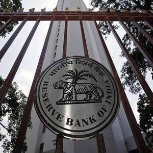 RBI એ બદલ્યા હોમ લોન અને ધિરાણના નિયમો