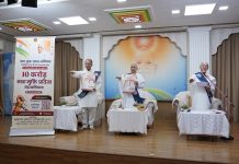 બ્રહ્માકુમારીઝ દ્વારા ’10 કરોડ નશા મુક્તિ જાગૃતિ પ્રતિજ્ઞા અભિયાન’નો પ્રારંભ