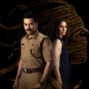 શું ‘દાયરા’ ફિલ્મ 2019ના હૈદરાબાદ બળાત્કાર કેસ પર આધારિત છે?