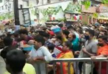 ઉજ્જૈનના નાગચંદ્રેશ્વર મંદિરમાં નાસભાગ, અનેક શ્રદ્ધાળુઓ ઈજાગ્રસ્ત