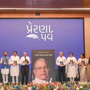 સ્વ. માધવસિંહ સોલંકીની 99મી જન્મજયંતિએ ‘Solanki Era’ પુસ્તકનું લોકાર્પણ