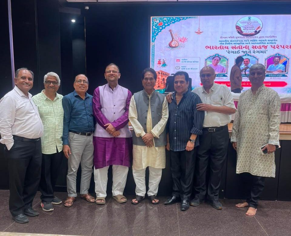 સાહિત્ય, સંગીત અને અધ્યાત્મનો ત્રિવેણી સંગમ: ભજન અને સંતવાણીમાં શ્રોતાઓ ગરકાવ