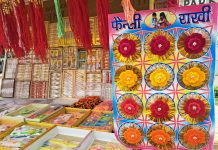 આ રક્ષાબંધનના પર્વે રાખડીઓમાં અઢળક વેરાયટી ઉપલબ્ધ