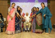મહિલા ધારાસભ્યોને મુખ્યમંત્રીની રક્ષાબંધન ભેટ: ૨૮ કરોડની વિશેષ ગ્રાન્ટ મંજૂર