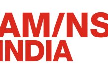 AMNS પારાદીપ લોજિસ્ટિક્સને કાર્ગોના હેન્ડલિંગ માટે બર્થનો કન્સેશન એવોર્ડ